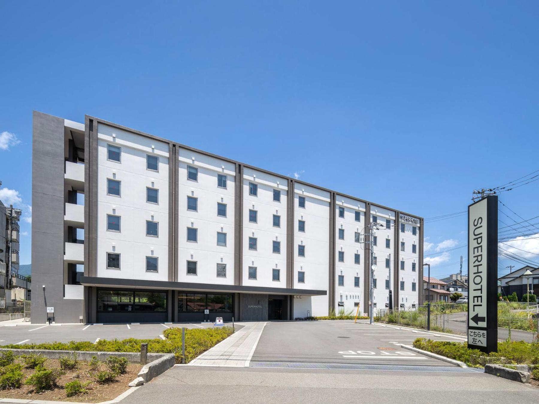 Super Hotel Fujikawaguchiko Tennenonsen Exterior foto